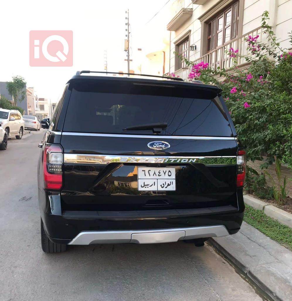 فۆرد ئێکسپێدیشن